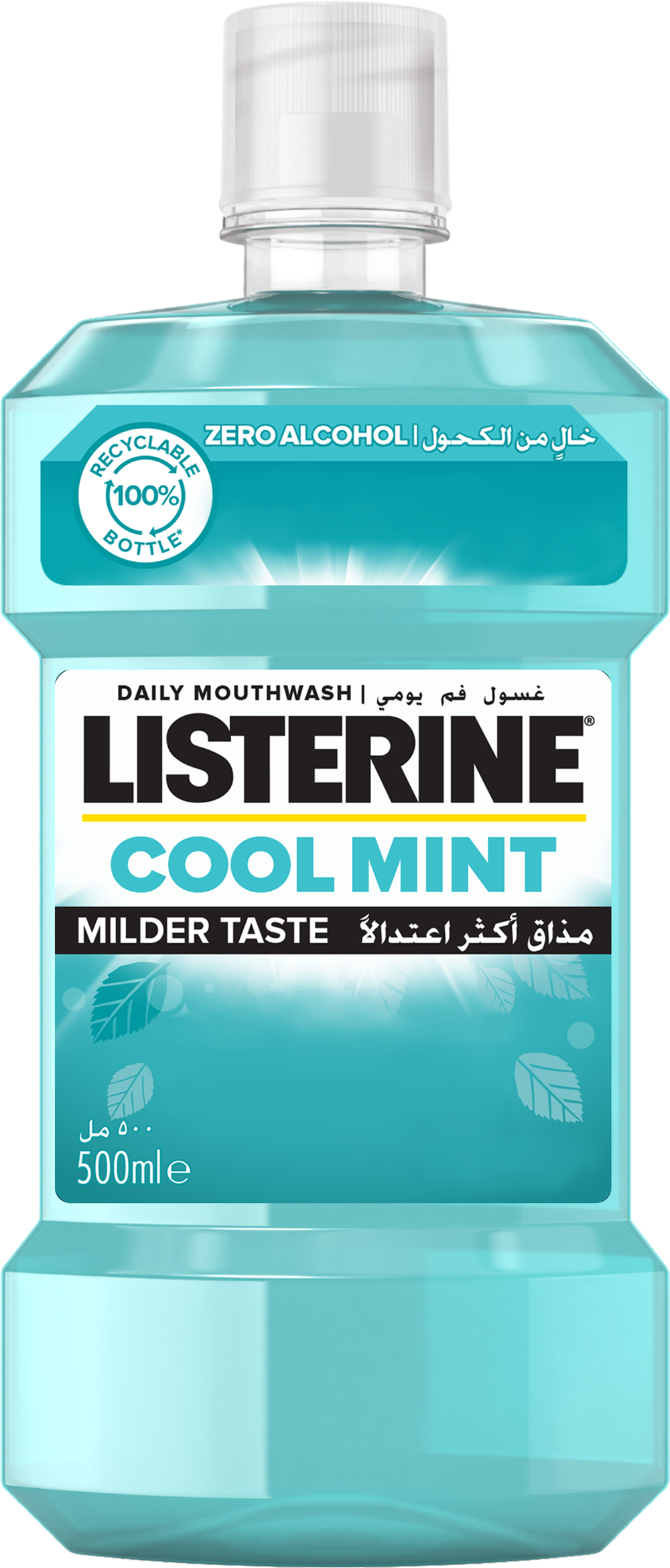 Listerine
